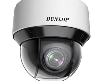 Dunlop ip kamera Fiyatı  
