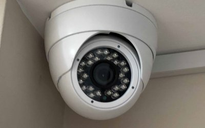 Güvenlik Sistemi Kamerası 